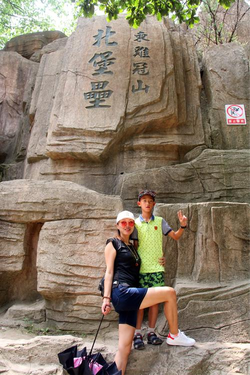 官方下载页面展示